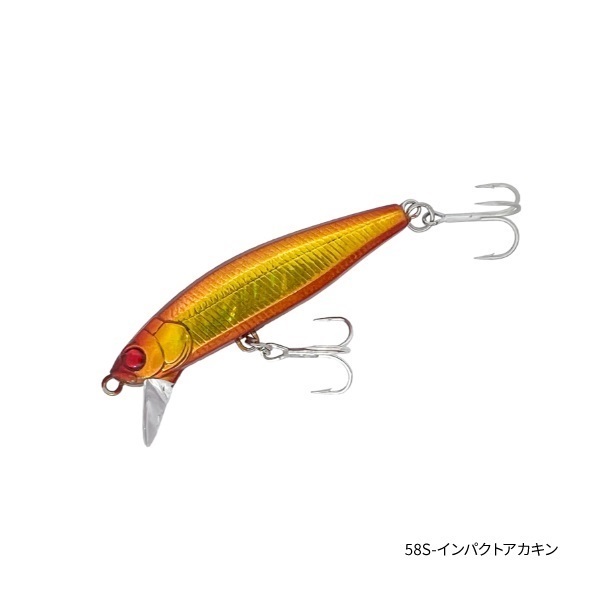 BULLET MINNOW 58S【小型ミノー/ソルトルアー/シンキングミノー】(58S-インパクトアカキン)